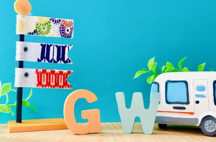 鹿児島市黒木歯科のブログこいのぼりの絵